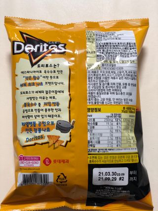 러블리님이 올린 리뷰 사진 2