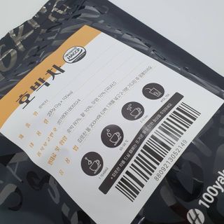 산그리메 국내산 호박차 100티백 대용량 삼각티백차 — 5점을 준 리뷰어가 2021년 7월 올린 사용 사진