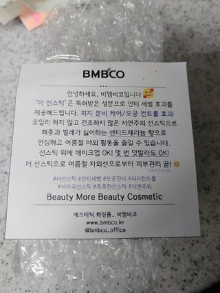 시윤맘님이 올린 리뷰 사진 4