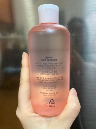 행복하렴님이 올린 리뷰 사진 3