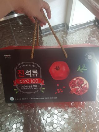 유지영님이 올린 리뷰 사진 1