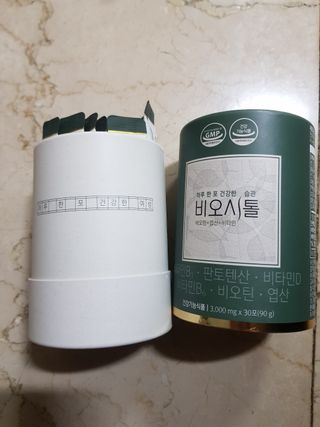 모힐바이오 비오시톨 - 하루 한 포 관리하는 건강한 습관 — 5점을 준 리뷰어가 2022년 2월 올린 사용 사진