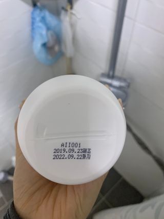Mint님이 올린 리뷰 사진 2