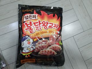 syoonju님이 올린 리뷰 사진 1