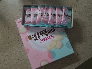 불량주부벗어나기님이 올린 리뷰 사진 2