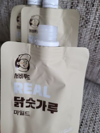 윤지숙님이 올린 리뷰 사진 2
