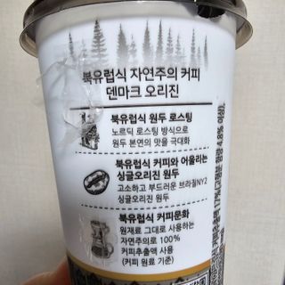 잉님이 올린 리뷰 사진 2