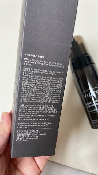 비프리코스메틱 허니 스킨 클렌징폼 150ml — 5점을 준 리뷰어가 2023년 2월 올린 사용 사진