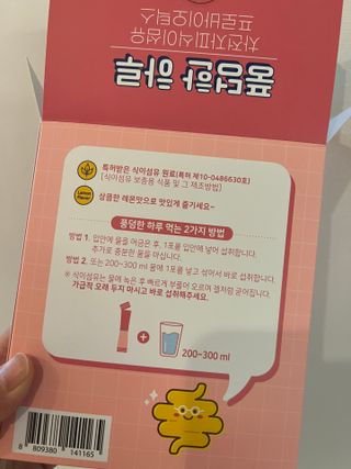 상콤한뎅님이 올린 리뷰 사진 4