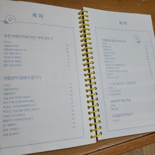 밭가는돼지님이 올린 리뷰 사진 1