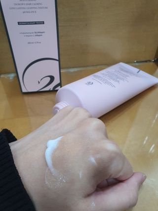 오투에니원 인컨보 바디 퍼퓸 크림 200ml — 5점을 준 리뷰어가 2023년 1월 올린 사용 사진