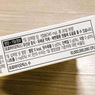 냐냐님이 올린 리뷰 사진 2