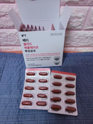베터헬씨투모로우 베터 블러드 써큘레이션 투모로우 — 5점을 준 리뷰어가 2021년 2월 올린 사용 사진