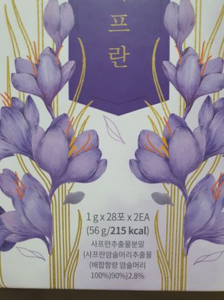 둥이맘님이 올린 리뷰 사진 2