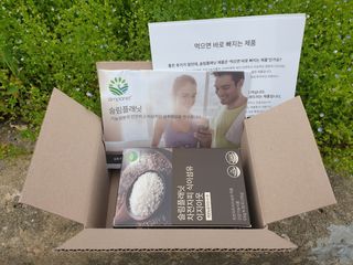 슬림플래닛 차전자피 식이섬유 이지아웃 — 4.5점을 준 리뷰어가 2021년 4월 올린 사용 사진