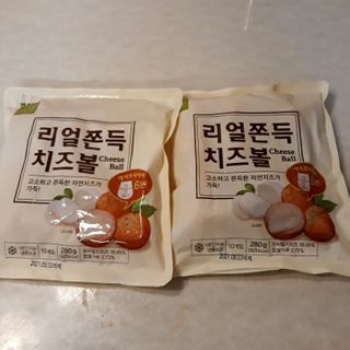 가치식탁 리얼쫀득치즈볼 — 5점을 준 리뷰어가 2021년 1월 올린 사용 사진