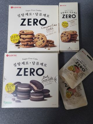 쪼꼬사랑이언니님이 올린 리뷰 사진 1