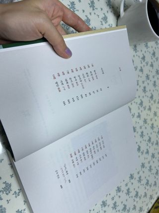 yan님이 올린 리뷰 사진 4