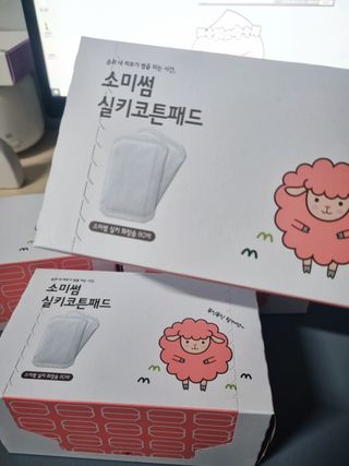 어니언치킨맛후라이드님이 올린 리뷰 사진 3