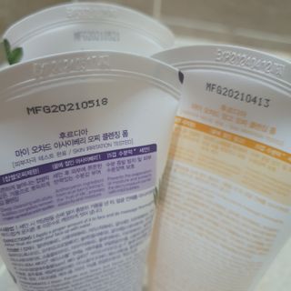 슬뷰님이 올린 리뷰 사진 2