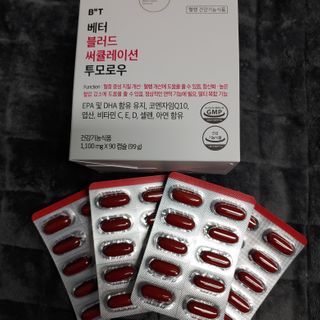 kkmmg님이 올린 리뷰 사진 2
