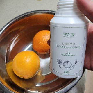 망고진님이 올린 리뷰 사진 1
