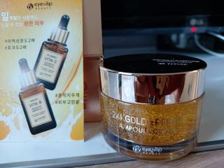 아이앤립 / EYENLIP 아이앤립 24K 골드 N 펩타이드 앰플 크림 — 5점을 준 리뷰어가 2021년 4월 올린 사용 사진