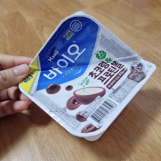 얌야미님이 올린 리뷰 사진 2