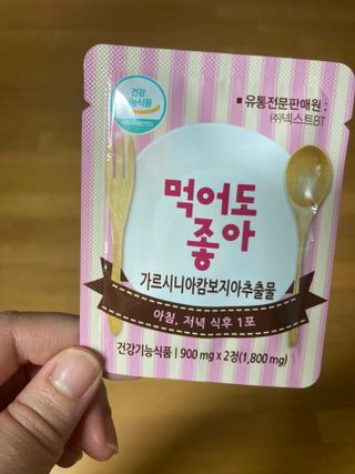 suy님이 올린 리뷰 사진 3
