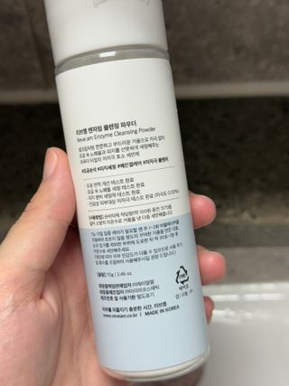 강수민님이 올린 리뷰 사진 2
