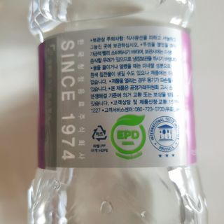 몽베스트 [MONTBEST] 330mL 20병 — 5점을 준 리뷰어가 2021년 10월 올린 사용 사진