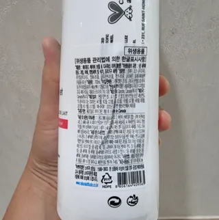 에티튜드 천연 젖병세정제 무향 700ml 1종 주방세제 EWG올그린 순한 비건 세제 — 5점을 준 리뷰어가 2022년 7월 올린 사용 사진