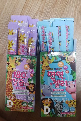 엉뚱펭귄쭈야네님이 올린 리뷰 사진 3