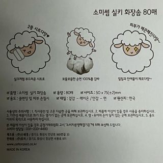 thooooooni님이 올린 리뷰 사진 2