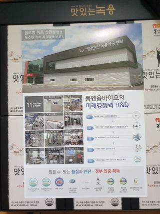 달리아님이 올린 리뷰 사진 4