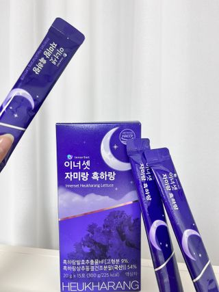yogalover님이 올린 리뷰 사진 2