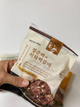 ann님이 올린 리뷰 사진 3