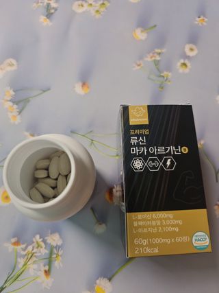 미진냥님이 올린 리뷰 사진 2