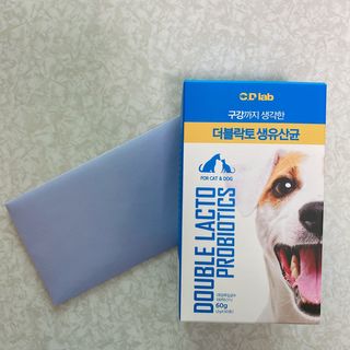 씨디랩 장 건강과 구강 건강을 한 번에 더블락토 강아지 고양이 유산균 — 5점을 준 리뷰어가 2021년 1월 올린 사용 사진