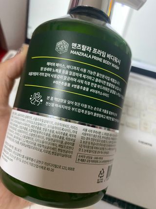 맨즈랄라 프라임 바디워시 1개 — 5점을 준 리뷰어가 2021년 7월 올린 사용 사진