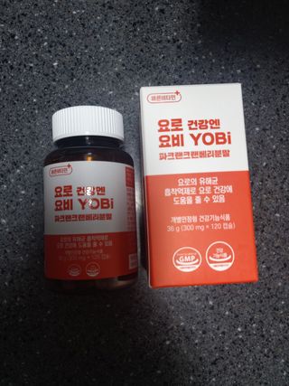바른비타민 요비 1박스 120캡슐 요로건강 요헬씨 원료 복합 건강식품 — 5점을 준 리뷰어가 2021년 6월 올린 사용 사진