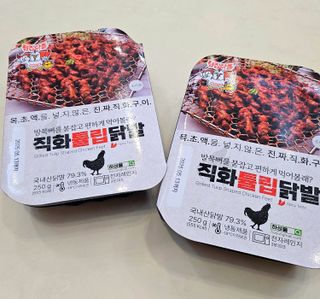 [닭집아들] 직화튤립닭발 & 직화불막창 — 5점을 준 리뷰어가 2024년 6월 올린 사용 사진