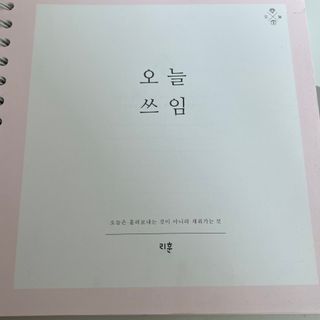 정혜원님이 올린 리뷰 사진 2
