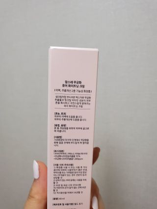 🌼러블리맘🌷님이 올린 리뷰 사진 2