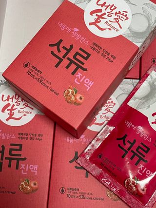 승맛님이 올린 리뷰 사진 1
