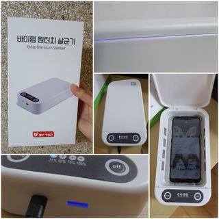 gajete님이 올린 리뷰 사진 1