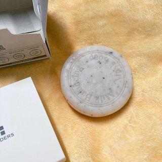리더스코스메틱 리더스 밀크 밸런싱  마스크  솝 — 5점을 준 리뷰어가 2021년 12월 올린 사용 사진