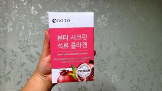 보뚜 슈퍼푸드 뷰티 시크릿 석류 콜라겐 젤리스틱 15포 — 5점을 준 리뷰어가 2021년 12월 올린 사용 사진