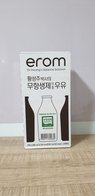 지혴님이 올린 리뷰 사진 2