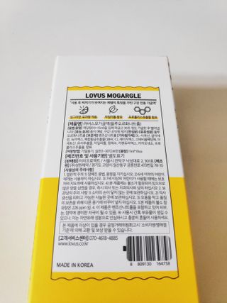 blue님이 올린 리뷰 사진 2